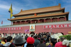 china-overhauls-surveillance-network-so-.jpg